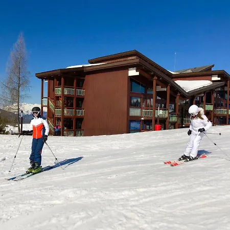 Apartment Arcadien - Les Arcs 1800 - 10 Personnes - 3