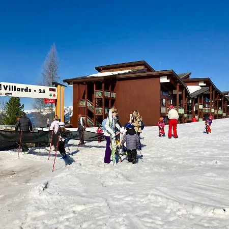 Arcadien - Les Arcs 1800 - 10 Personnes - 3 Les Arcs (Savoie)